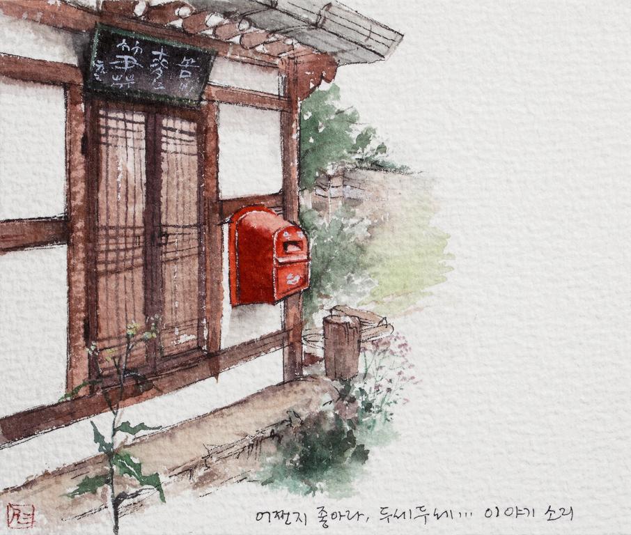 Yangsajae Hotel Jeonju Exterior photo